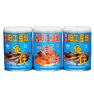 广东阳光阳江豆豉鱼仔酱品牌官方旗舰店正宗冠桥下饭菜罐头虾仔酱