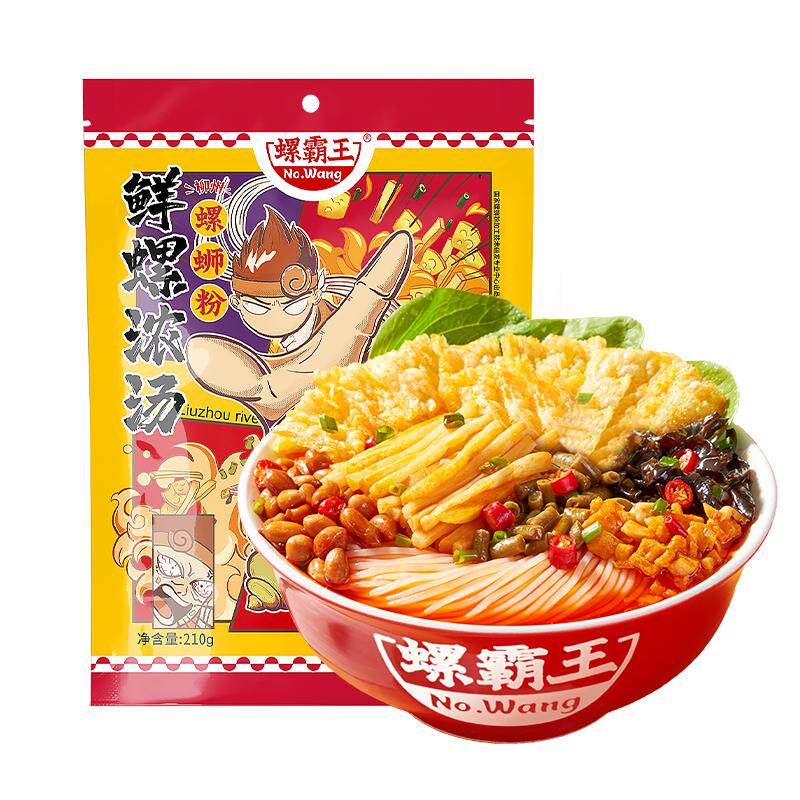 原味柳州螺霸王螺蛳粉