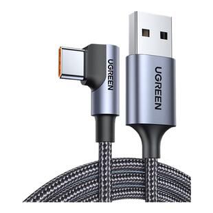 绿联typec数据线安卓手机适用华为小米苹果超级快充5/6AUSB弯头数据线游戏不挡手编织网款USB-C铝合金屏蔽线