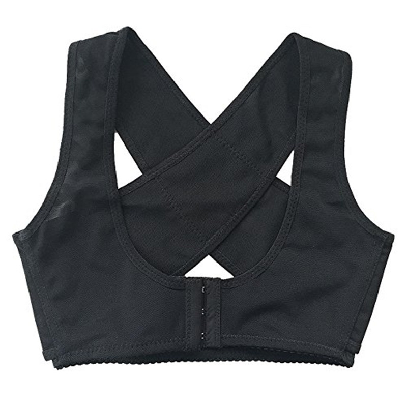 日本防驼背矫正器女隐形夏季改善纠正副乳神器开肩部矫正矫姿带