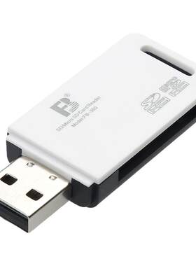 FB/沣标 多合一迷你读卡器 高速多功能直读TF MicroSD SD SDHC