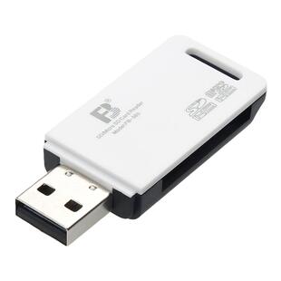 FB/沣标 多合一迷你读卡器 高速多功能直读TF MicroSD SD SDHC