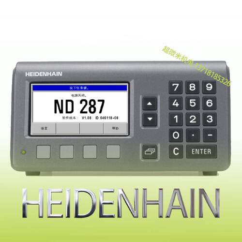 议价德国海德汉数显表 ND287 ND280 HEIDENHAIN数显长度计数显包