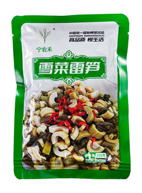 南京宁农禾雪菜雷笋0添加剂即食