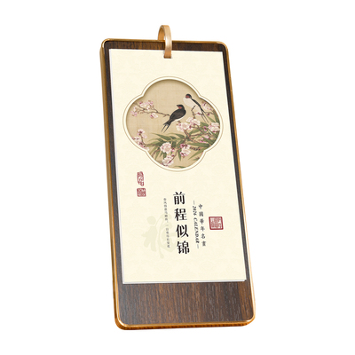 2026马年实木台历办公室桌面摆件订制公司广告logo工作打卡商务记事本月历简约国潮风创意新款木质日历可订制