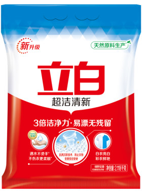 立白超洁清新洗衣粉家庭装