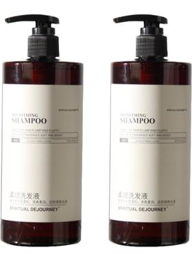 【八度空间】样板间浴室柜阳台柜软装饰品香薰毛巾卫浴套装摆件