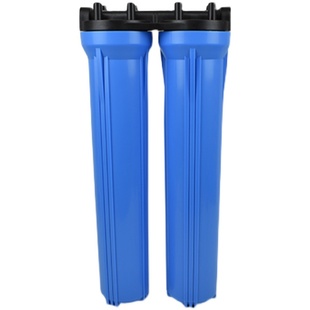 世通防爆20寸滤瓶膜壳4分6分口自动售水机商用滤筒前置过滤器配件