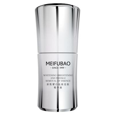 【到手4瓶量】美肤宝祛斑小白瓶