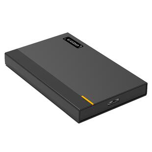 GODO机械移动硬盘盒2.5英寸usb3.0外置外接盒笔记本固态SSD台式机