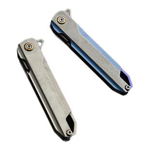 BELLOC暗格 钥匙刀EDC折叠小刀便携手术刀美工刀锋利随身迷你刀具