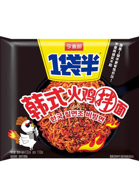 今麦郎一袋半韩式火鸡面袋装