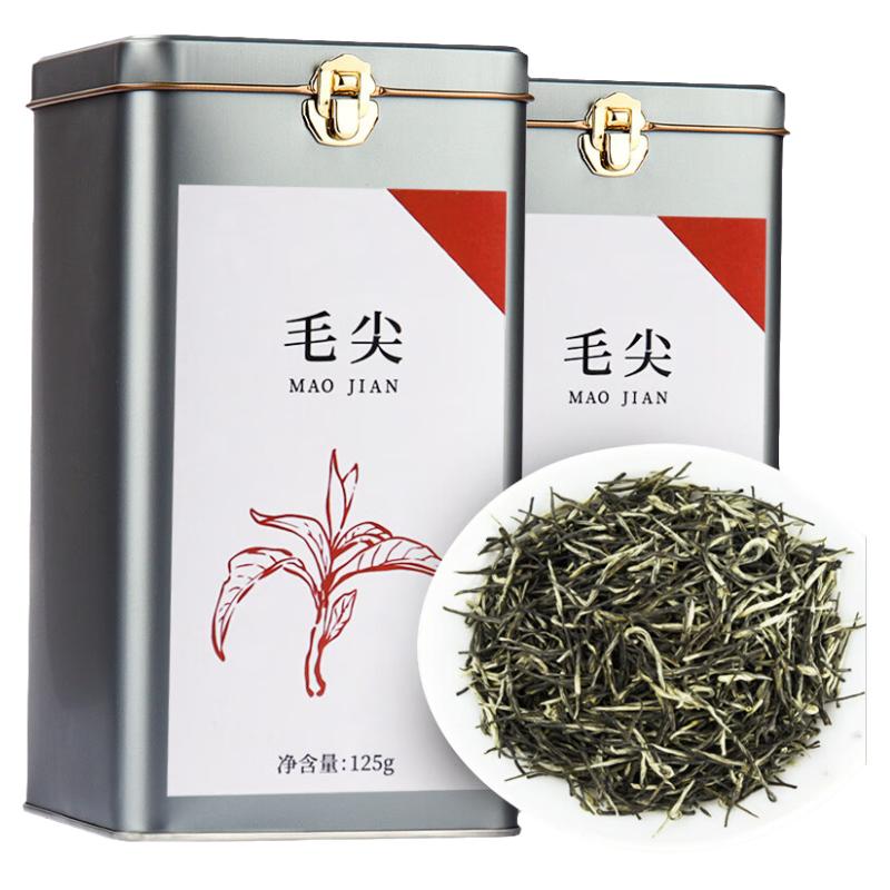 毛尖第一江南自己喝茶叶礼盒罐装