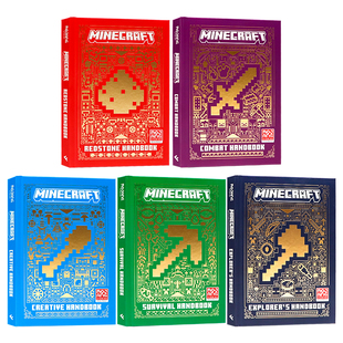 minecraft书 我的世界生存指南英文版5册 Minecraft The Complete Handbook 进阶版官方指南攻略手册培养逻辑思维和创造力 Mojang