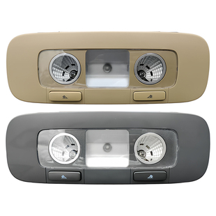 帕萨特昊锐CC速腾高尔夫6迈腾B67后排顶棚灯阅读灯车内棚顶照明灯