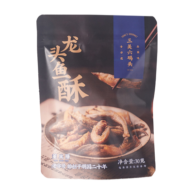 三关六码头龙头鱼酥52g/袋
