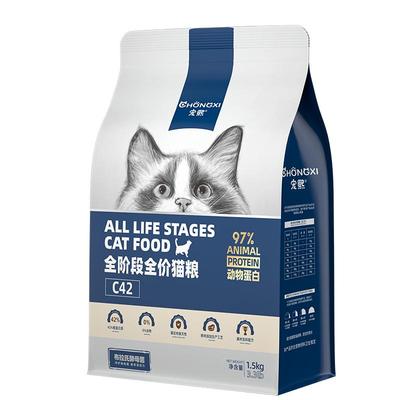 宠熙无谷成猫幼猫高蛋白全阶段