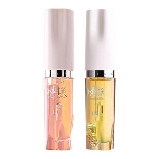 小树美变色唇部精华油唇纹镜面唇釉唇油不易沾杯不易掉色官方