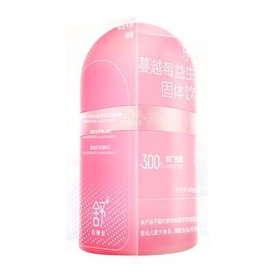 乐力富硒女性益生菌6000亿活菌