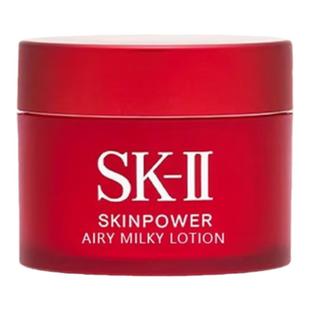 香港直邮SKII大红瓶面霜滋润版紧致弹润深层保湿收缩毛孔15ml正品