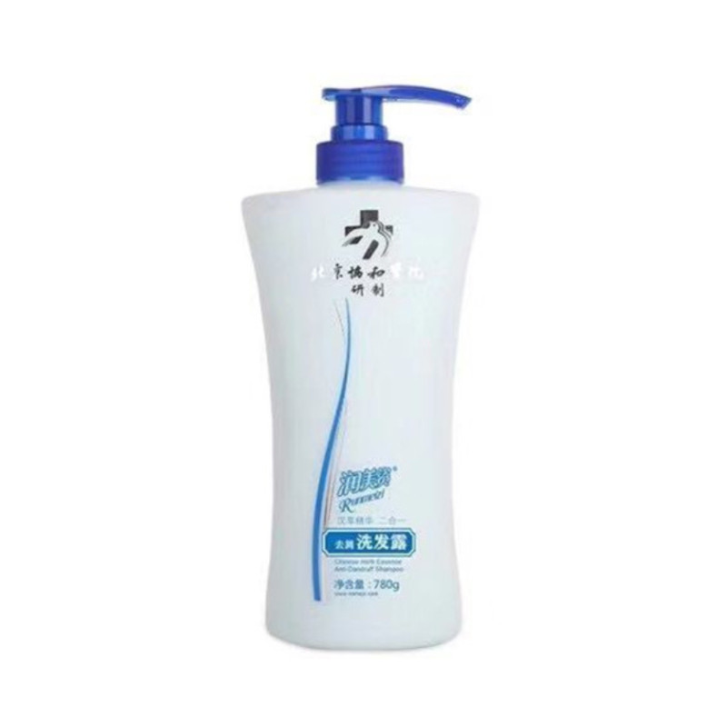 精心去屑洗发露 新包装780g 草本养发 男女洗发正品包邮 授权店铺