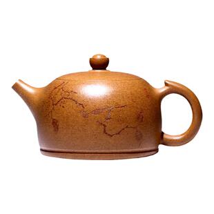 宜兴高端紫砂壶纯全手工泡茶壶家用大口刻字段泥原矿名家功夫茶具