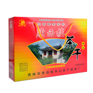 【年货】扬州特产高邮陈西楼界首茶干即食香干豆制品豆腐干礼盒装