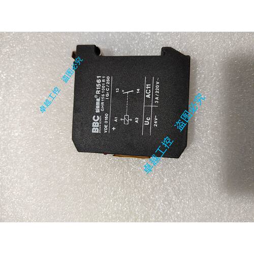 议价BBC 继电器 R1561 议价出售
