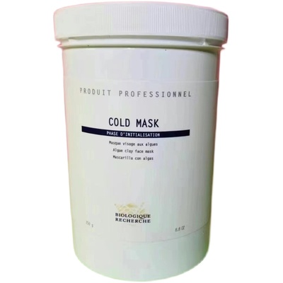 原液之谜海藻冻膜粉亮肤细腻亮白