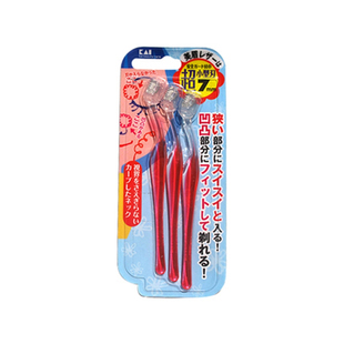 日本kai贝印L型T型迷你小头修眉刀带防护网刮眉刀专业女用安全型