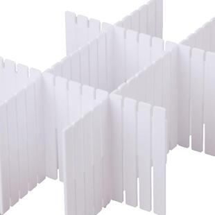 日本抽屉分隔板自由组合神器家用宿舍收纳加厚可剪裁厚塑料板可剪