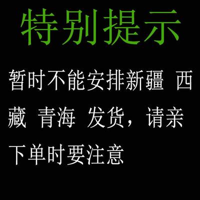 超市专用连卷袋加厚食品袋保鲜袋家用食品级特大加大号袋子塑料袋