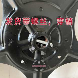 洋马插秧机配件前轮后轮高速VP6D6G7DYR6080辅助防陷轮车轱辘 包邮