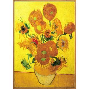 定制装饰画来图定做酒店工装餐厅定制挂画玄关大幅画婚纱照无框画