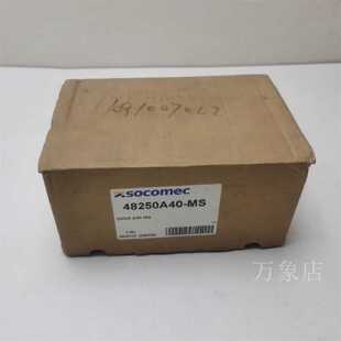 议价SOCOMEC 48250A40-MS DIRIS适用