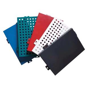 幕墙铝单板冲孔雕花镂空外墙氟碳铝板厂家定制造型吊顶天花铝方通