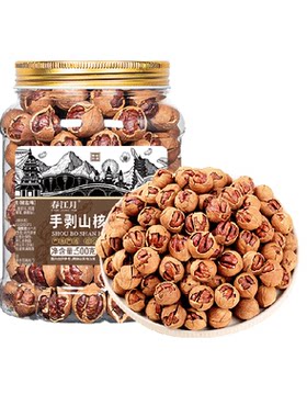 春江月临安手剥山核桃奶油味