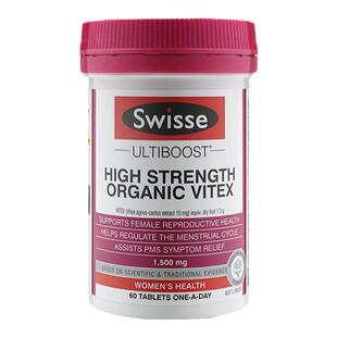 大豆异黄酮调理卵巢功能保养女性补充黄体酮子宫保护雌激素旗舰店