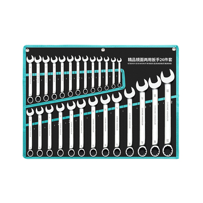高硬度梅花开口两用扳手套装