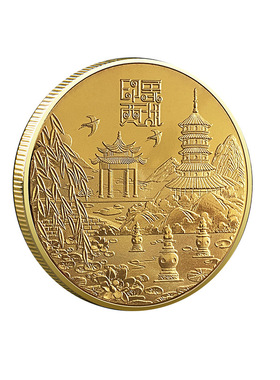 杭州西湖纪念金币景点文创礼品