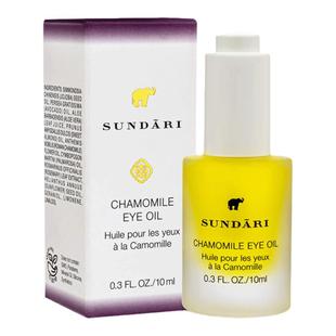 美洋 SUNDARI眼油桑德丽洋甘菊眼油保湿淡化黑眼圈细纹眼部精油