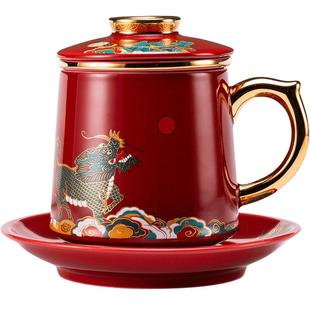 故宫文创珐琅彩陶瓷杯鎏金杯子陶瓷泡茶杯茶水分离高档礼品送领导