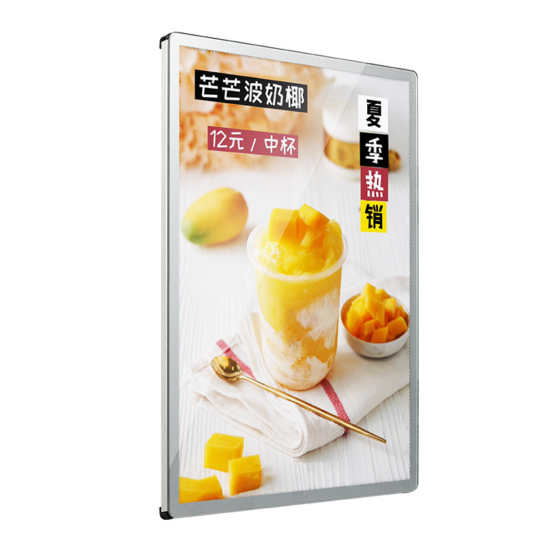LED发光广告牌贴墙式超薄玻璃灯箱挂墙式电梯海报奶茶店菜单展示牌悬挂式展示牌电子宣传荧光展板可更换内容