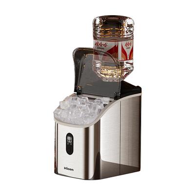 HICON惠康家用小型制冰机20KG全自动商用奶茶冰咖啡冰块制作机