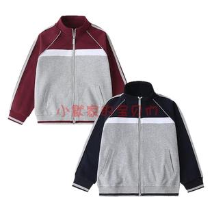 伊顿同款学生校服男女童运动套装枣红藏青墨绿色针织拉链衫18Y055