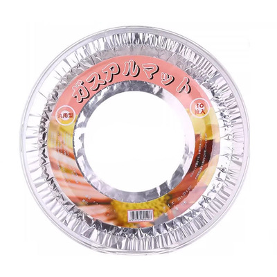 煤气灶防油垫厨房燃气灶锡纸铝箔