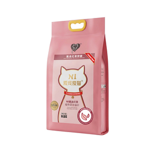 N1爱宠爱猫甄选红茶绿茶猫砂除臭混合自然清香可冲马桶约2.7kg/包