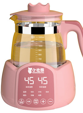 小壮熊婴儿恒温调奶器官方旗舰