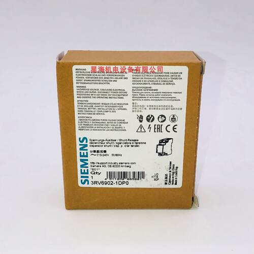 议价德国西门子 3RV69021DP0 分励脱扣器 代理商原装正品