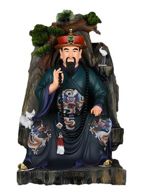 铭昌树脂胡三太爷胡三太奶黄常蟒